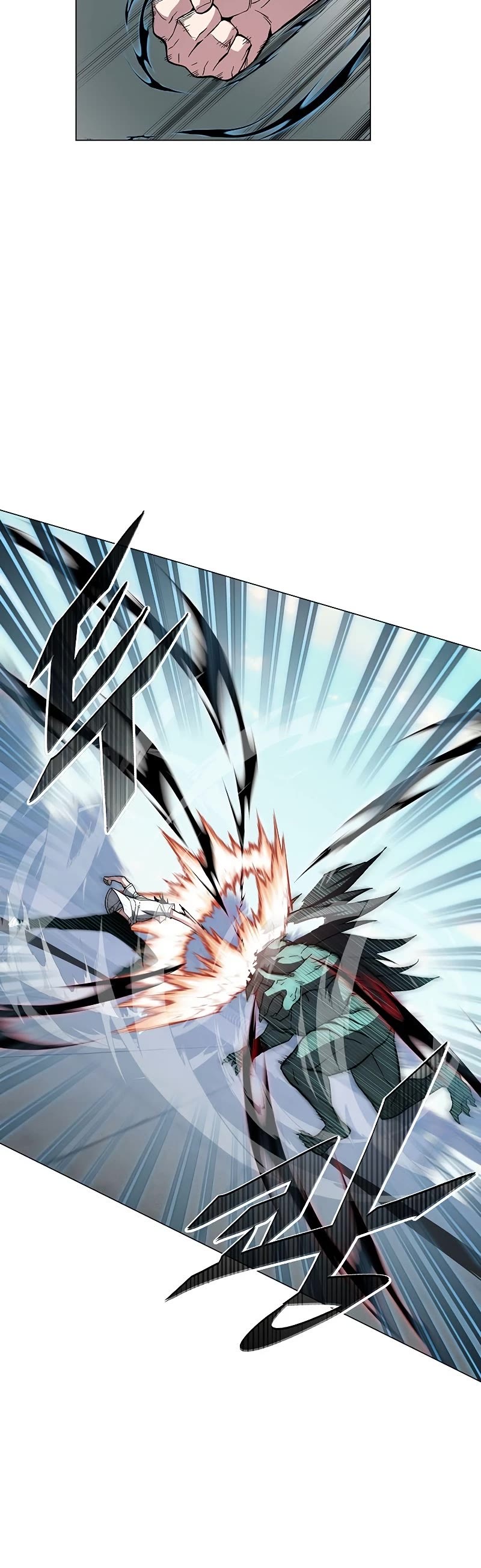 Heavenly Demon Instructor Chapter 68 page 47 - Chapter 68