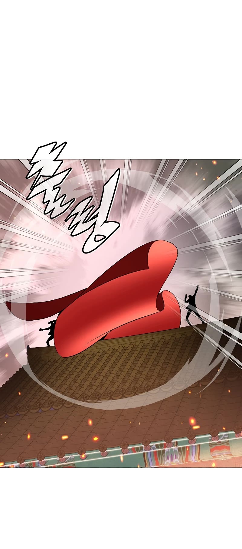 Heavenly Demon Instructor Chapter 68 page 6 - Chapter 68
