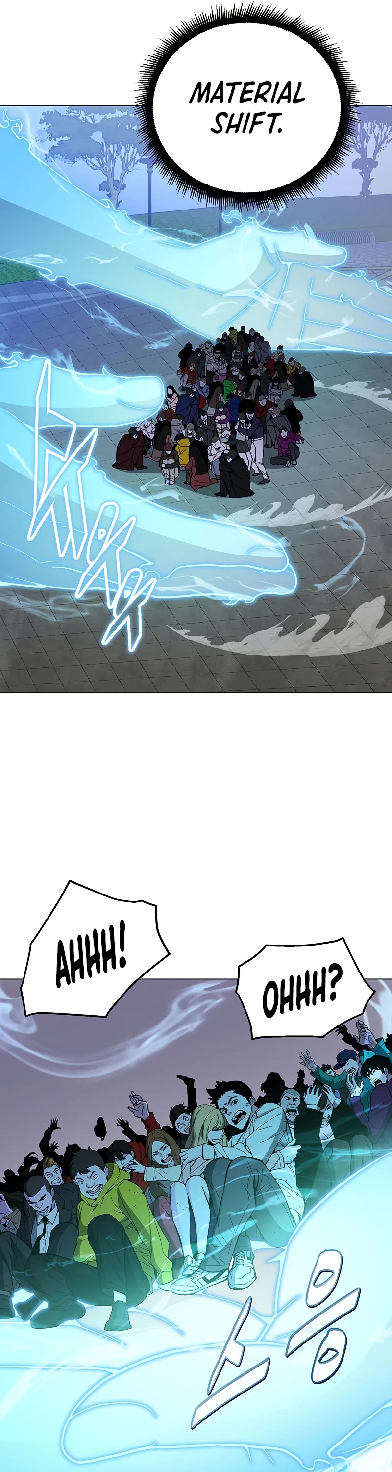 Heavenly Demon Instructor Chapter 69 page 17 - Chapter 69