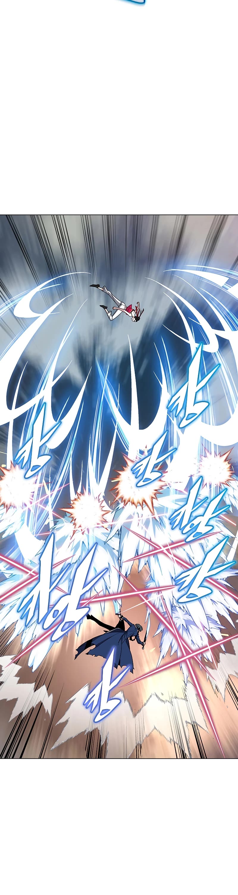 Heavenly Demon Instructor Chapter 69 page 26 - Chapter 69