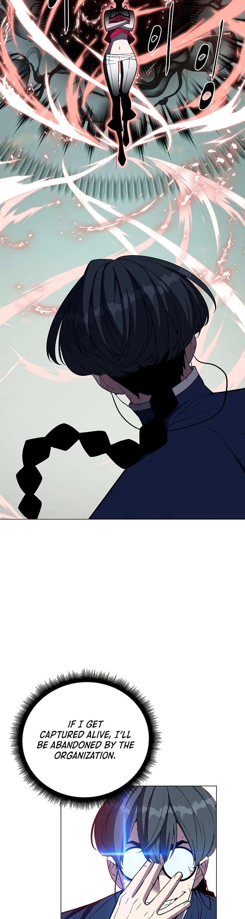 Heavenly Demon Instructor Chapter 69 page 43 - Chapter 69