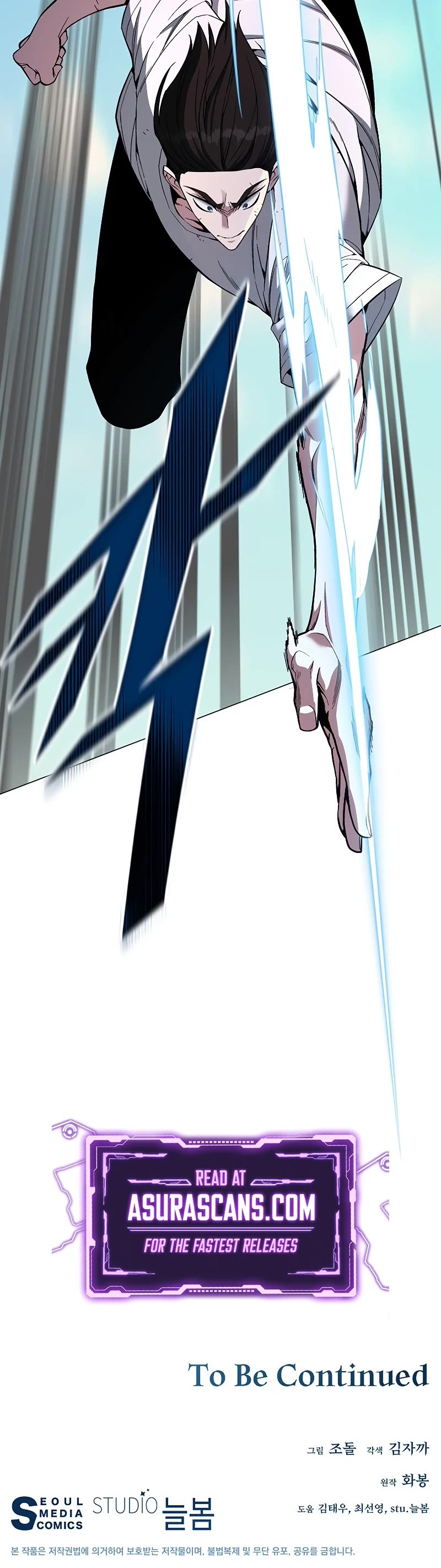 Heavenly Demon Instructor Chapter 69 page 50 - Chapter 69