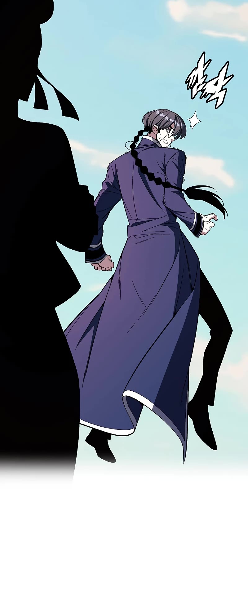 Heavenly Demon Instructor Chapter 69 page 6 - Chapter 69