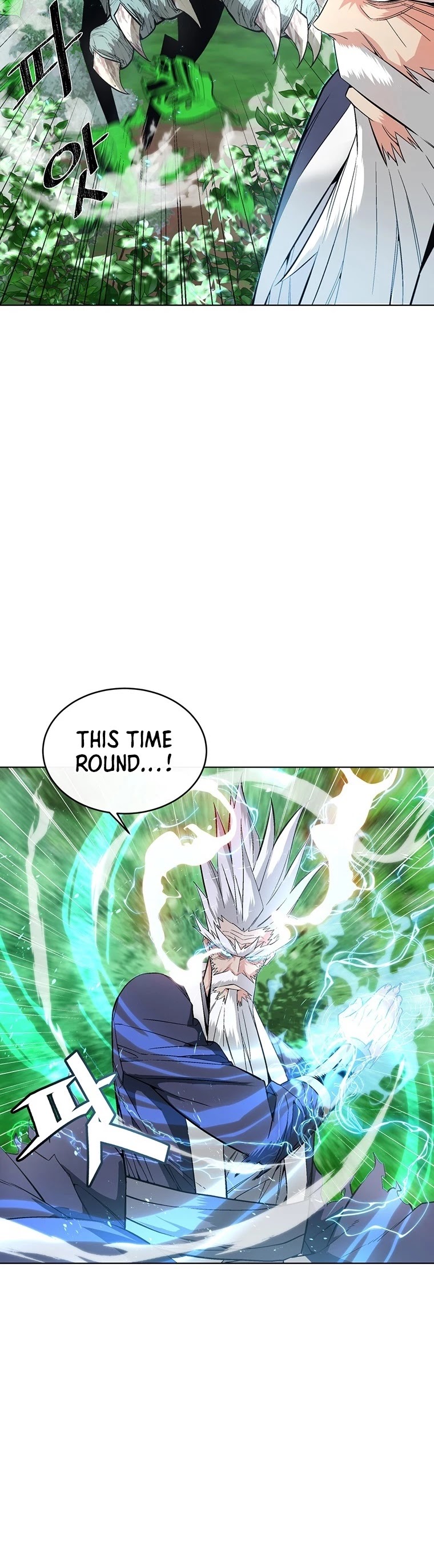 Heavenly Demon Instructor Chapter 7 page 18 - Chapter 7