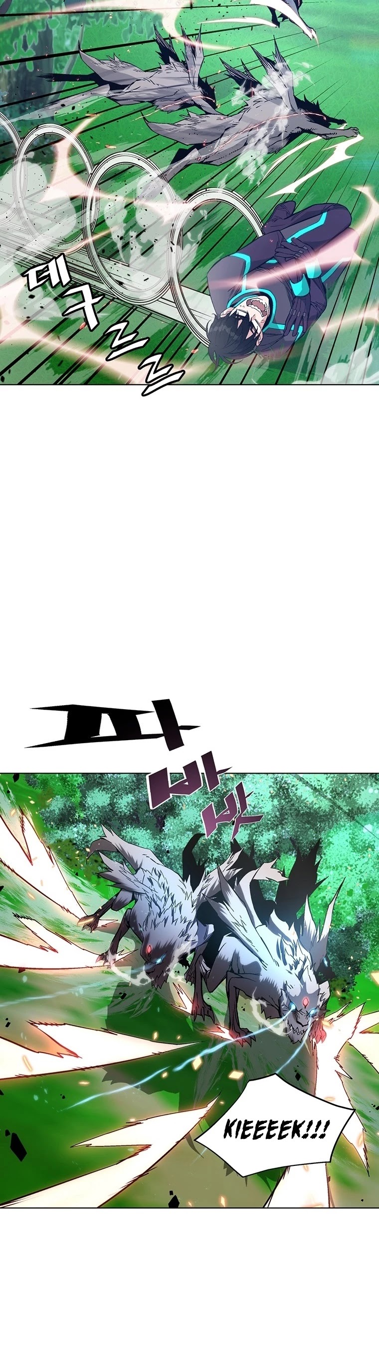 Heavenly Demon Instructor Chapter 7 page 24 - Chapter 7