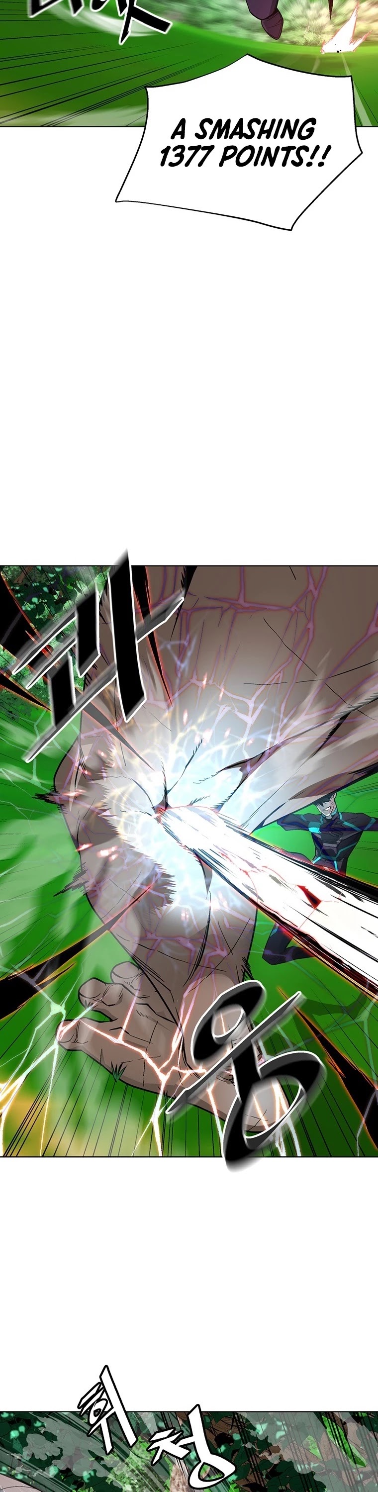 Heavenly Demon Instructor Chapter 7 page 33 - Chapter 7