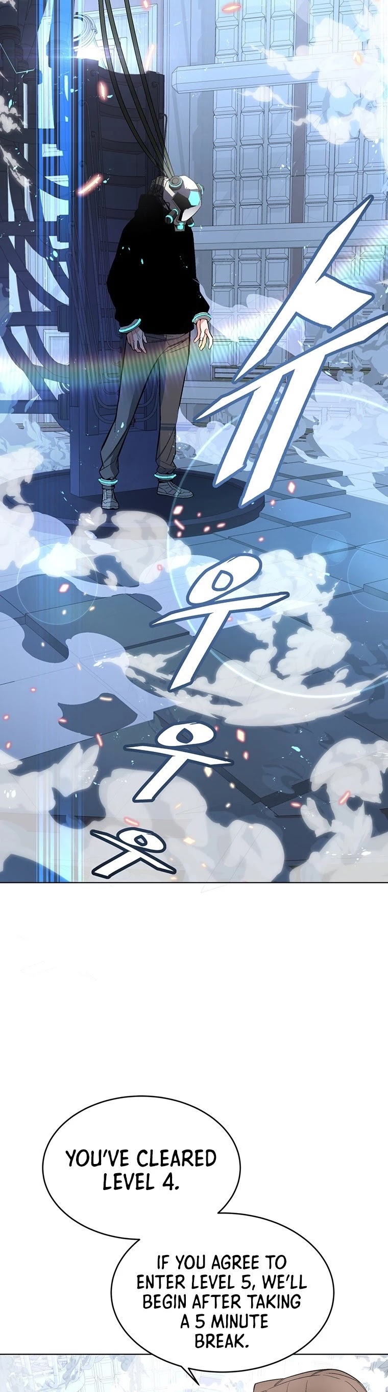 Heavenly Demon Instructor Chapter 7 page 46 - Chapter 7