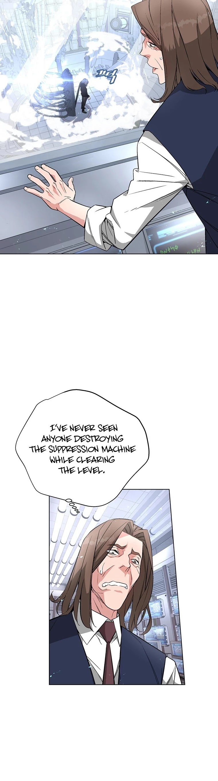 Heavenly Demon Instructor Chapter 7 page 47 - Chapter 7