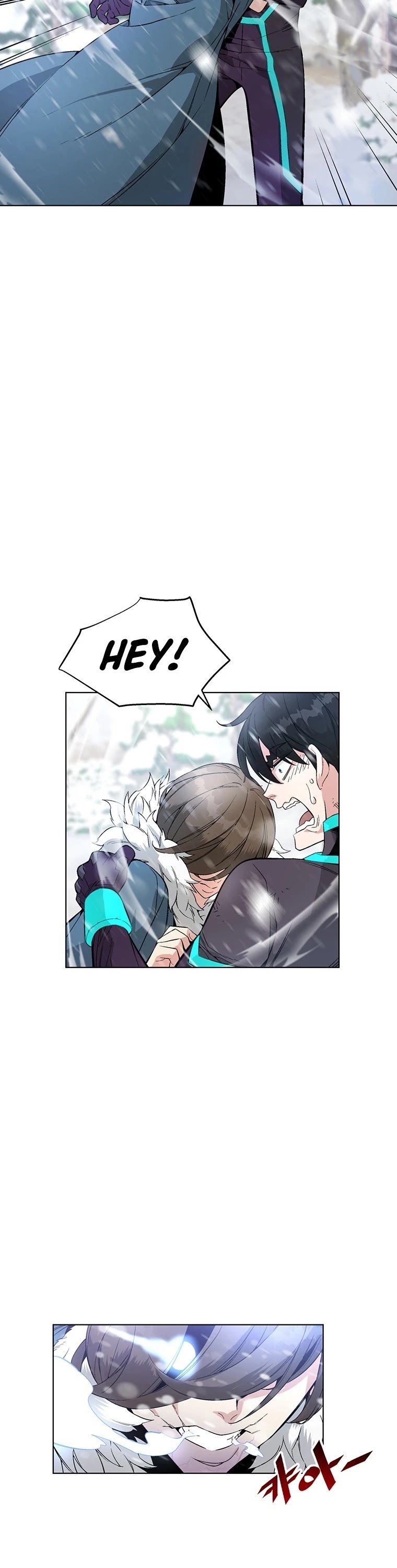 Heavenly Demon Instructor Chapter 7 page 54 - Chapter 7