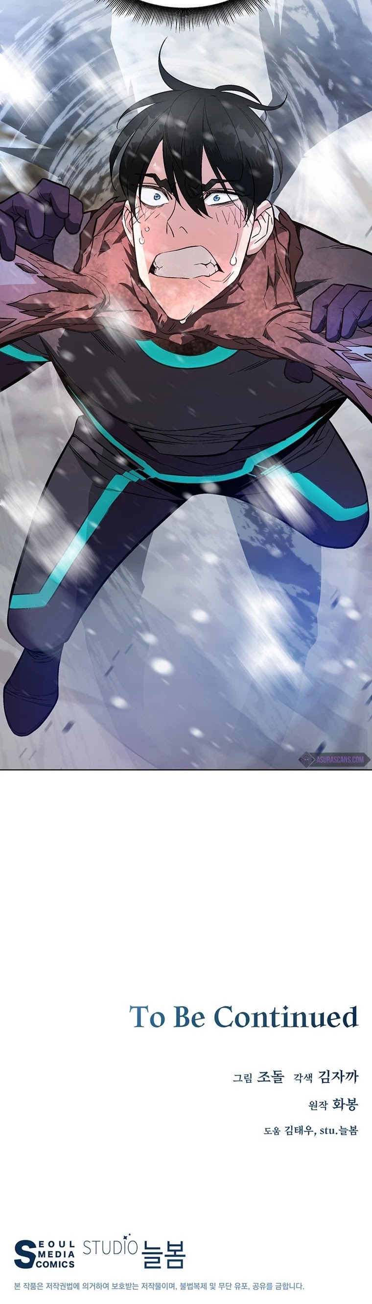 Heavenly Demon Instructor Chapter 7 page 57 - Chapter 7