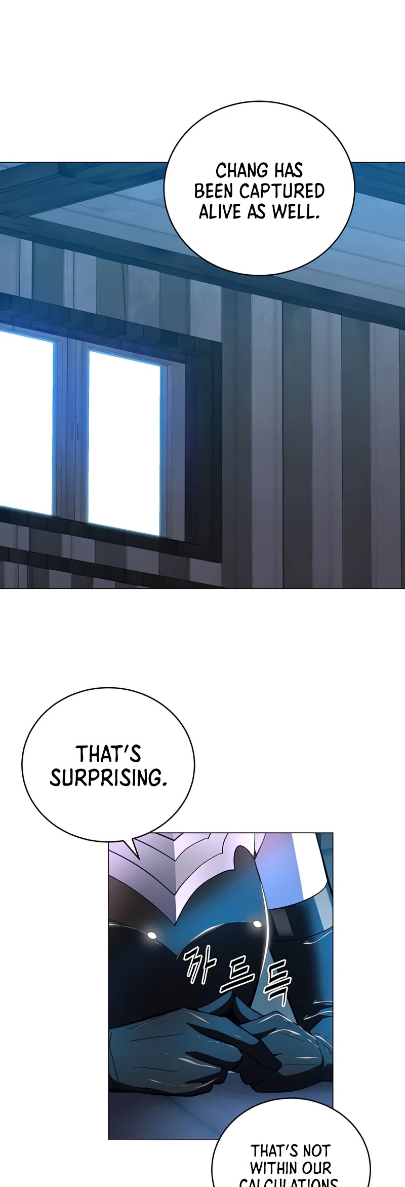 Heavenly Demon Instructor Chapter 70 page 14 - Chapter 70