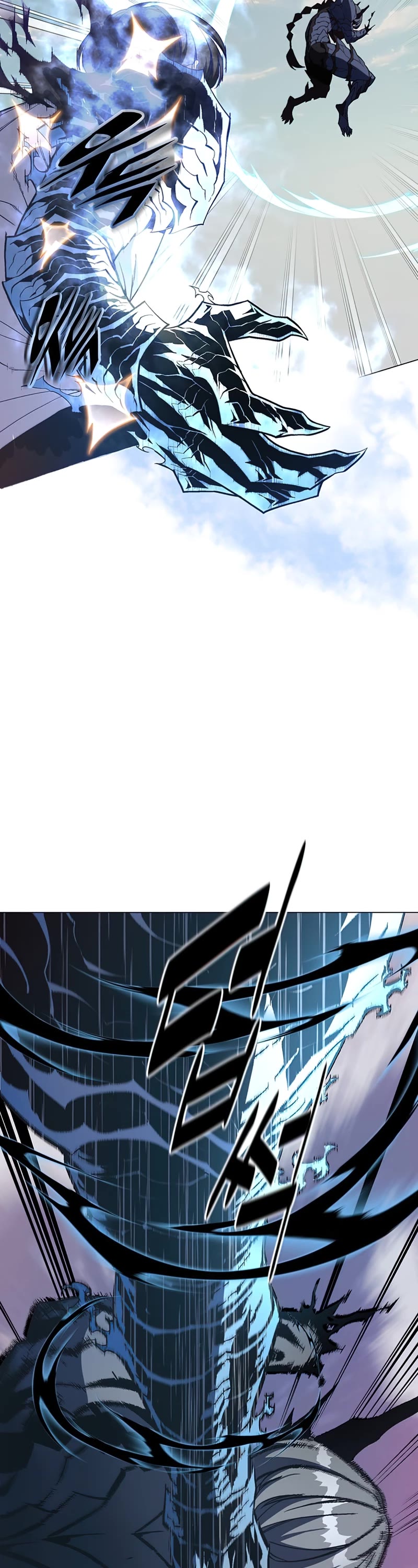 Heavenly Demon Instructor Chapter 70 page 3 - Chapter 70
