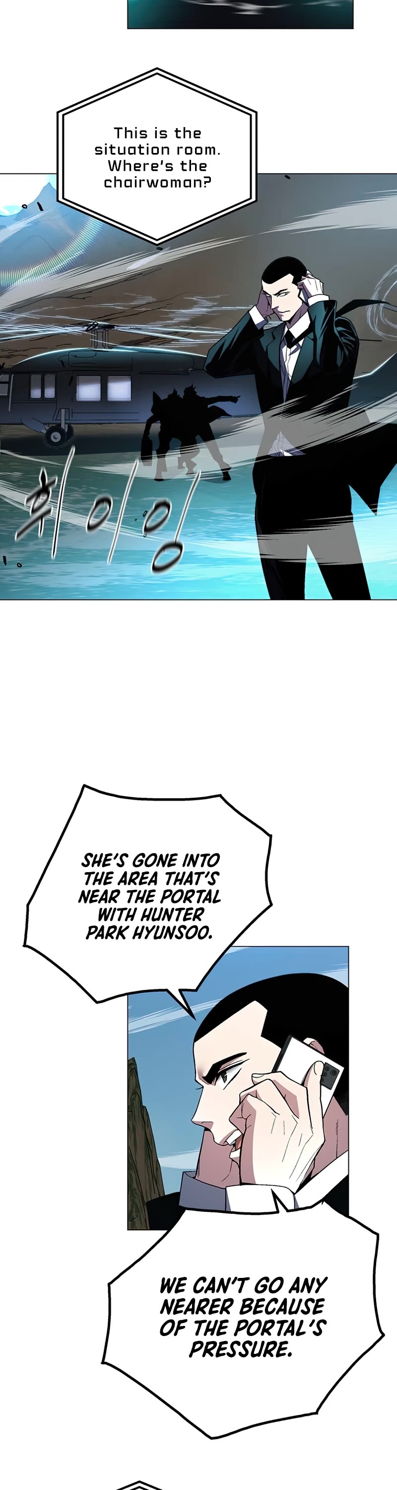 Heavenly Demon Instructor Chapter 70 page 42 - Chapter 70