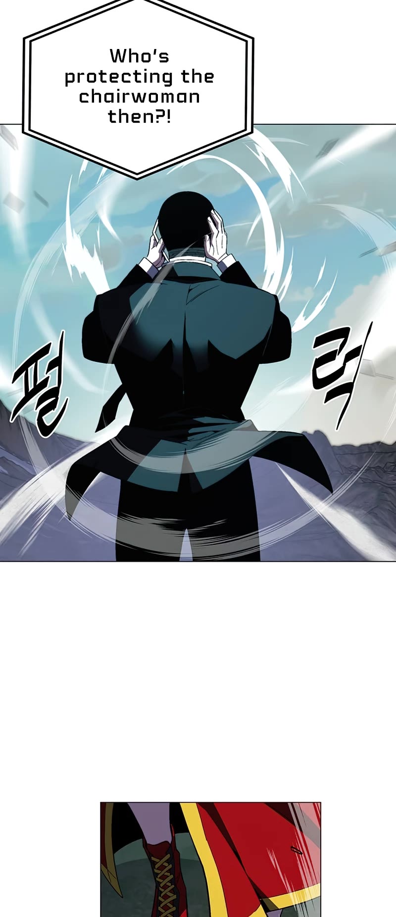 Heavenly Demon Instructor Chapter 70 page 43 - Chapter 70