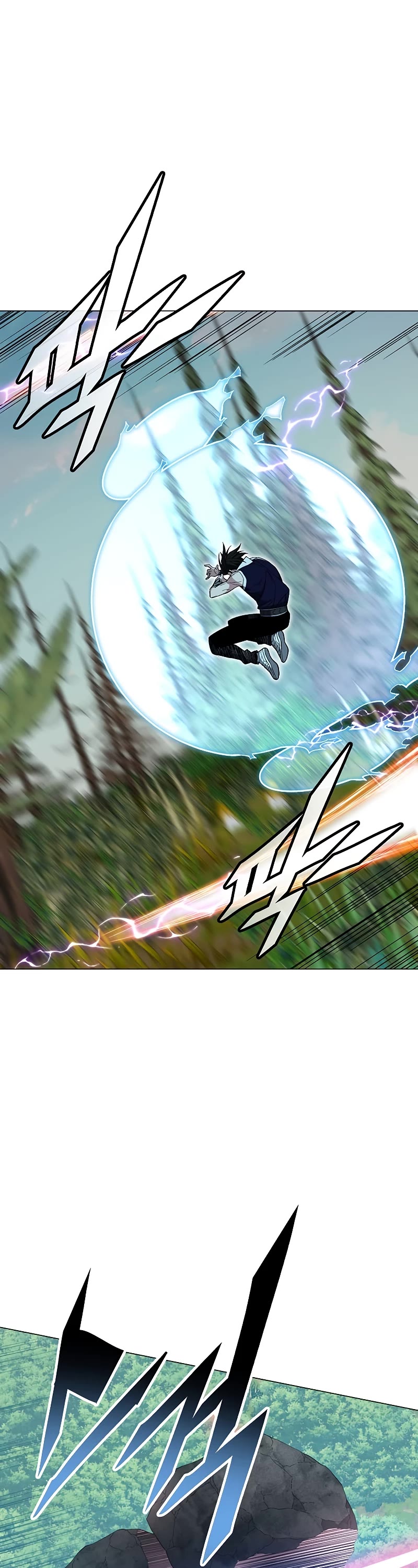 Heavenly Demon Instructor Chapter 71 page 11 - Chapter 71