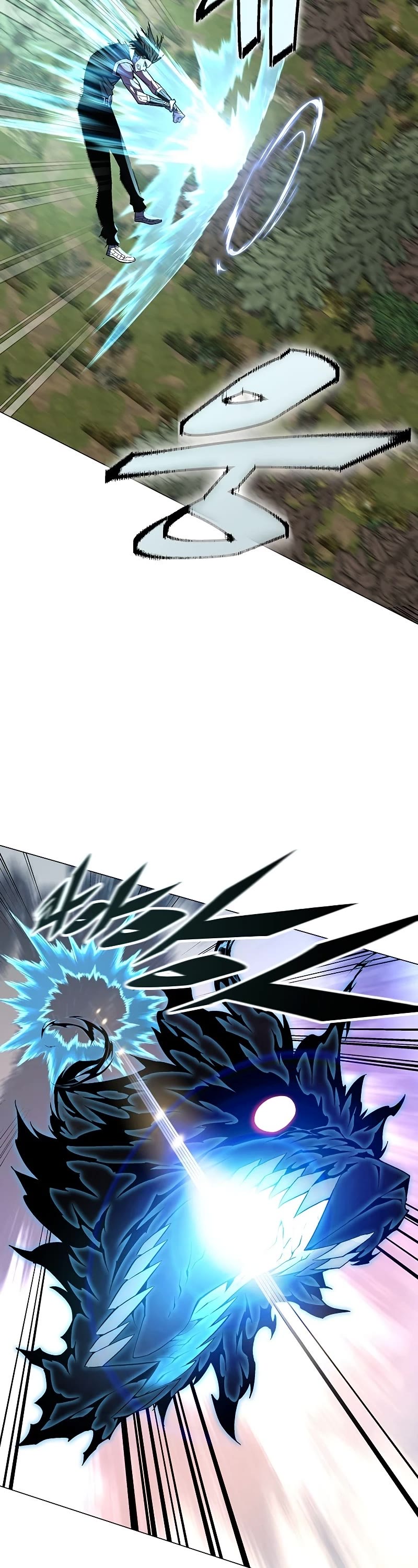 Heavenly Demon Instructor Chapter 71 page 17 - Chapter 71