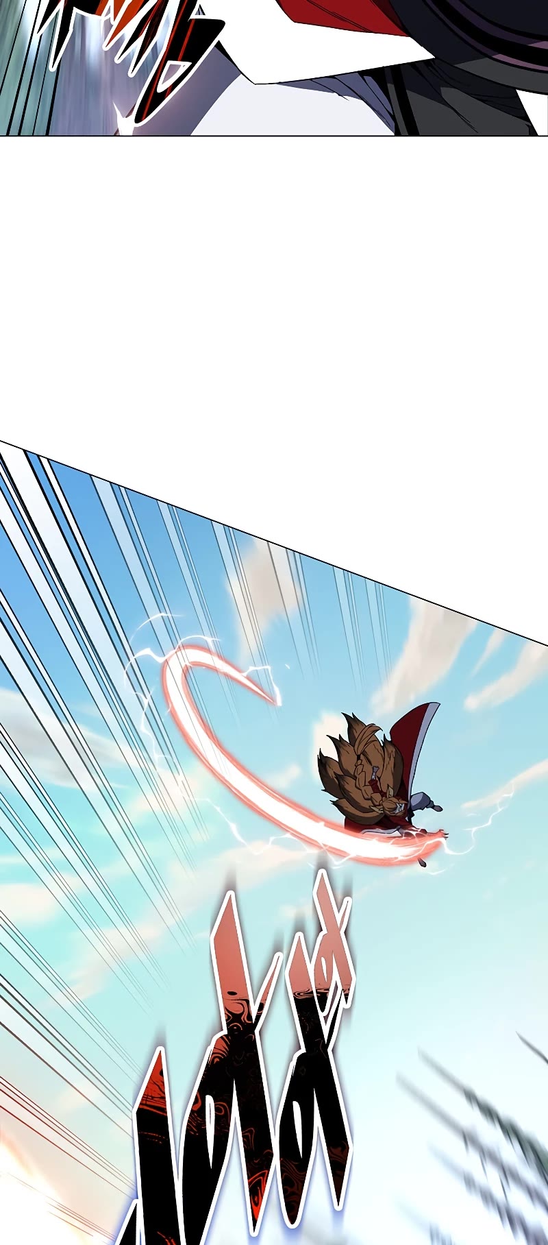 Heavenly Demon Instructor Chapter 71 page 36 - Chapter 71
