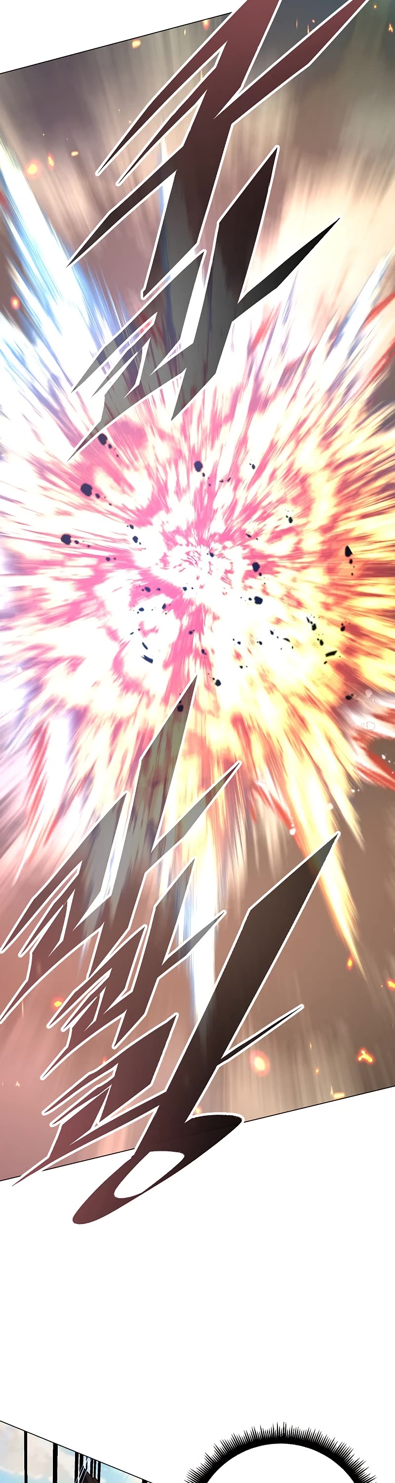 Heavenly Demon Instructor Chapter 71 page 39 - Chapter 71