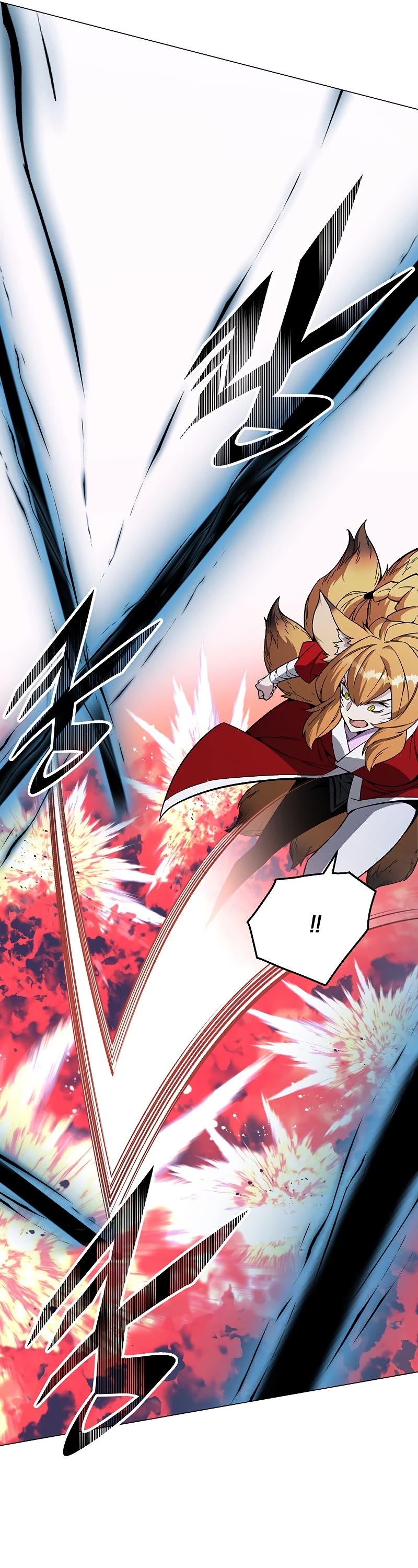 Heavenly Demon Instructor Chapter 71 page 47 - Chapter 71