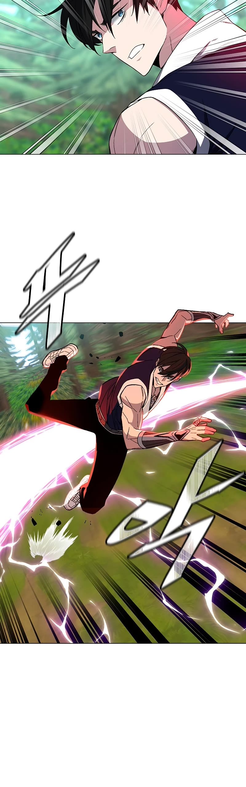 Heavenly Demon Instructor Chapter 71 page 5 - Chapter 71