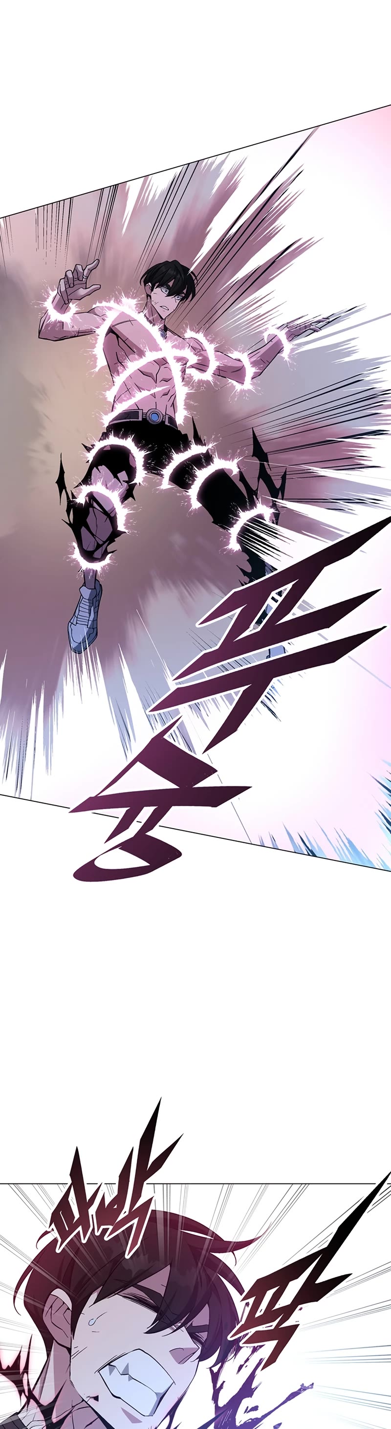 Heavenly Demon Instructor Chapter 72 page 25 - Chapter 72