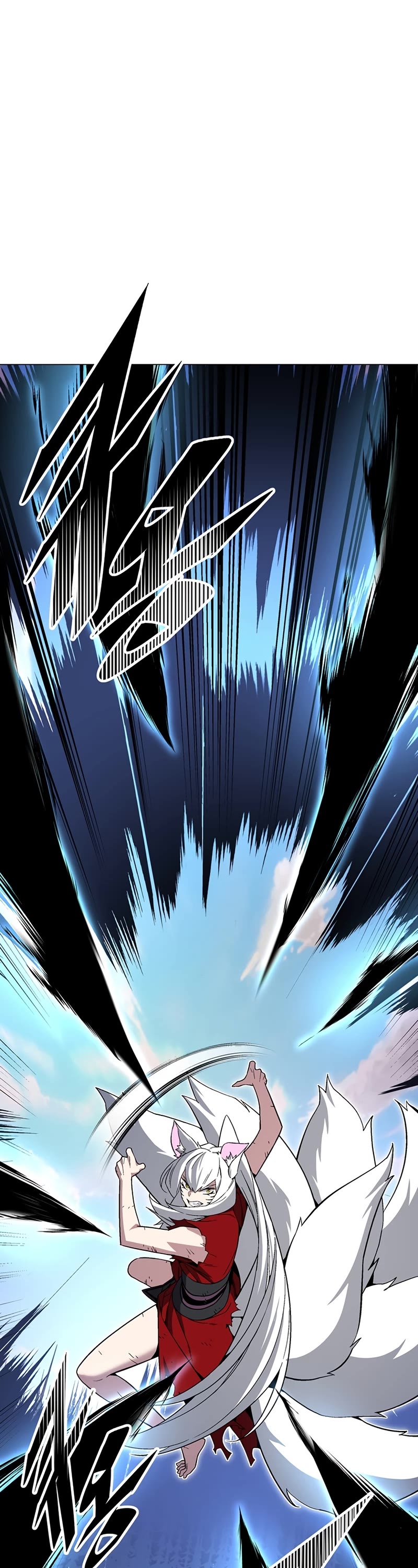 Heavenly Demon Instructor Chapter 72 page 33 - Chapter 72