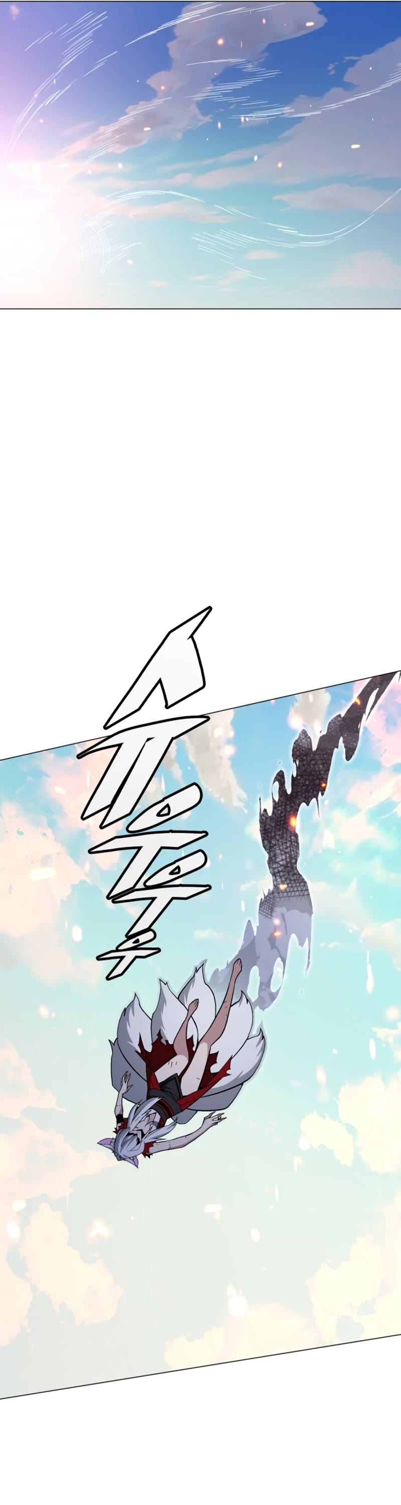 Heavenly Demon Instructor Chapter 72 page 62 - Chapter 72