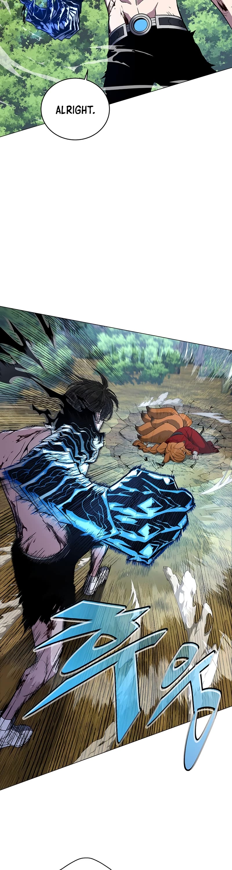 Heavenly Demon Instructor Chapter 73 page 3 - Chapter 73
