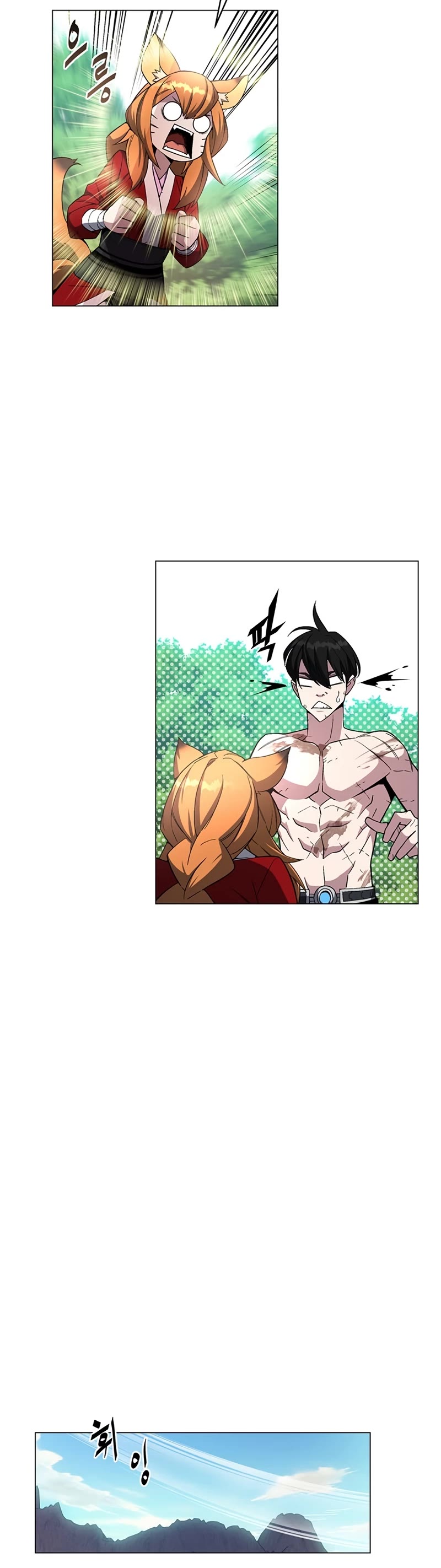 Heavenly Demon Instructor Chapter 73 page 30 - Chapter 73