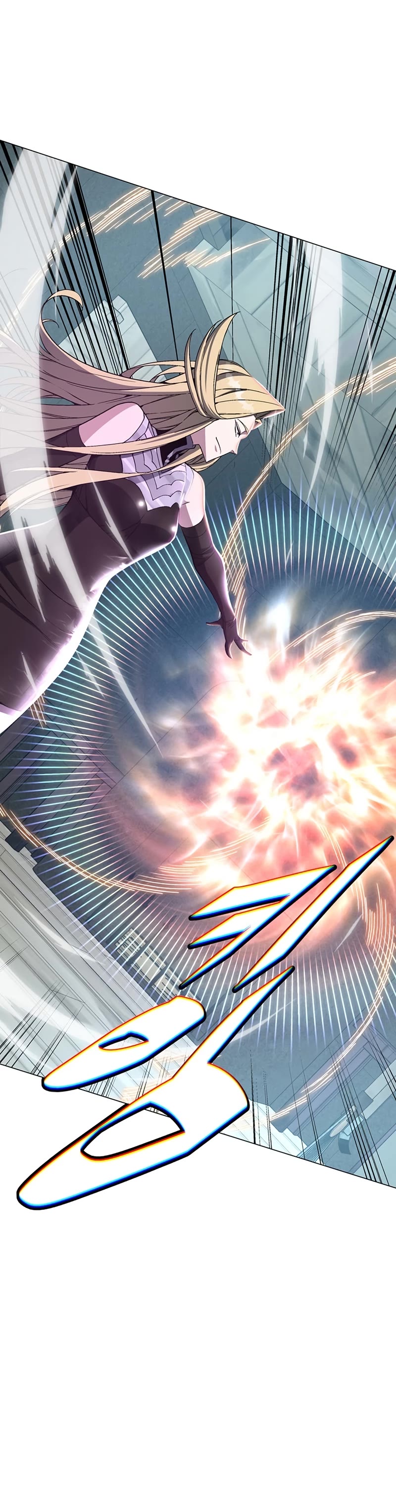 Heavenly Demon Instructor Chapter 73 page 36 - Chapter 73