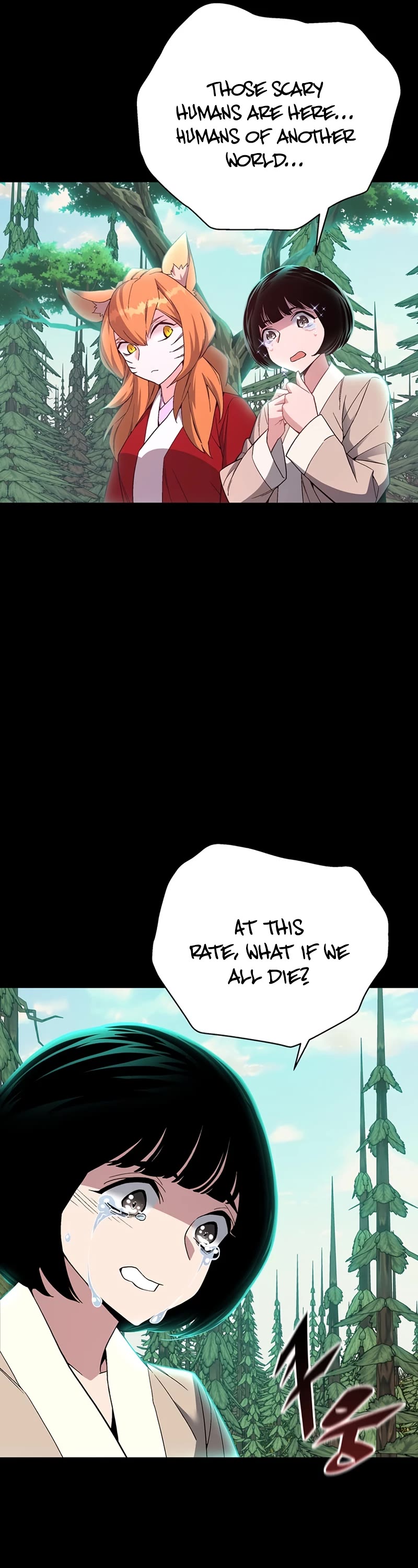 Heavenly Demon Instructor Chapter 73 page 7 - Chapter 73