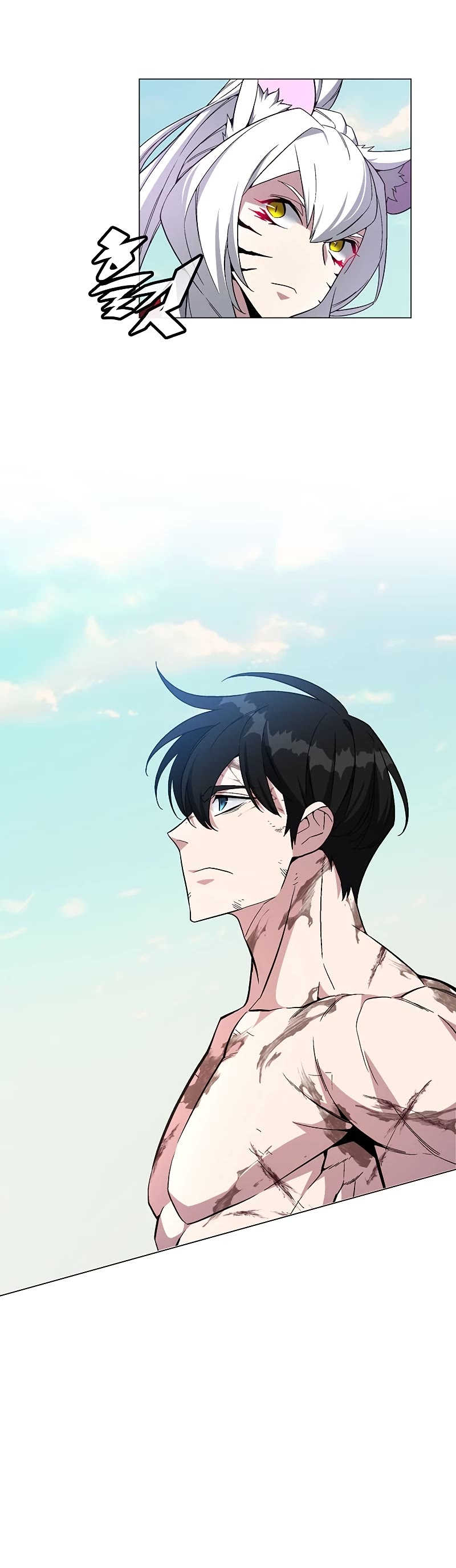 Heavenly Demon Instructor Chapter 74 page 15 - Chapter 74