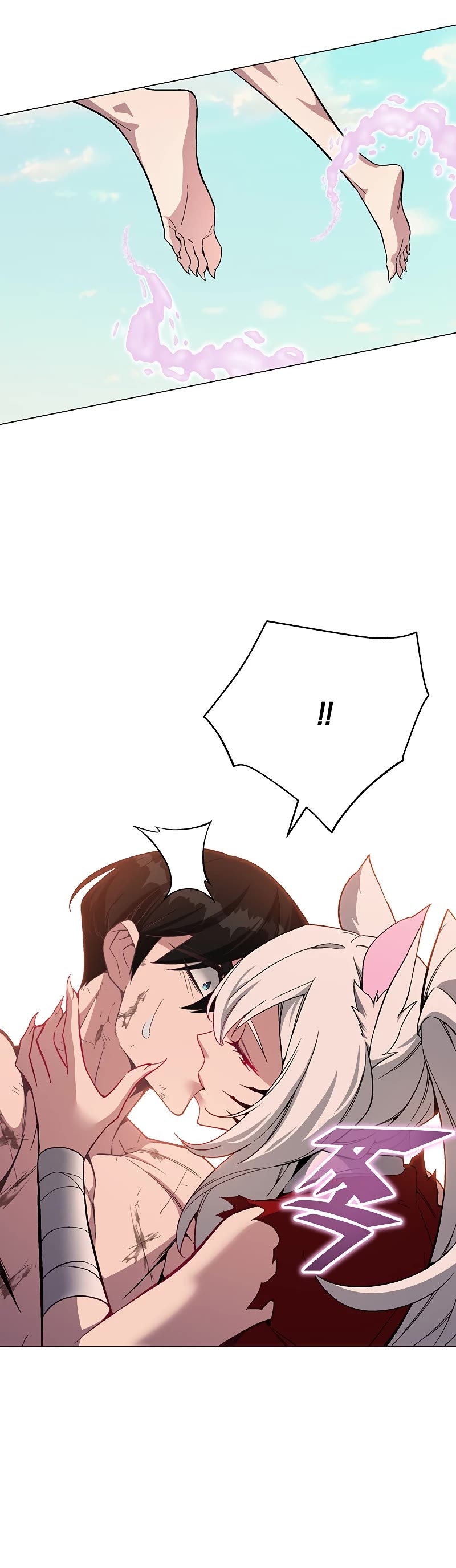 Heavenly Demon Instructor Chapter 74 page 16 - Chapter 74