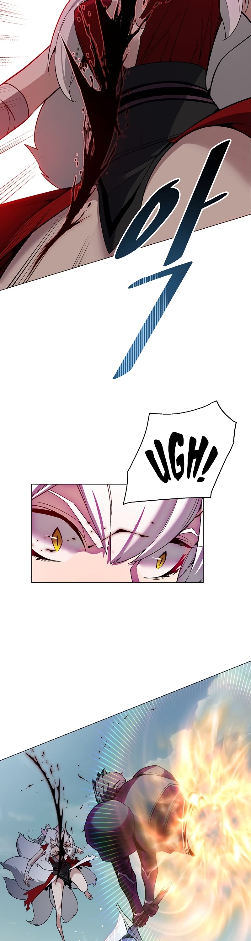Heavenly Demon Instructor Chapter 74 page 19 - Chapter 74