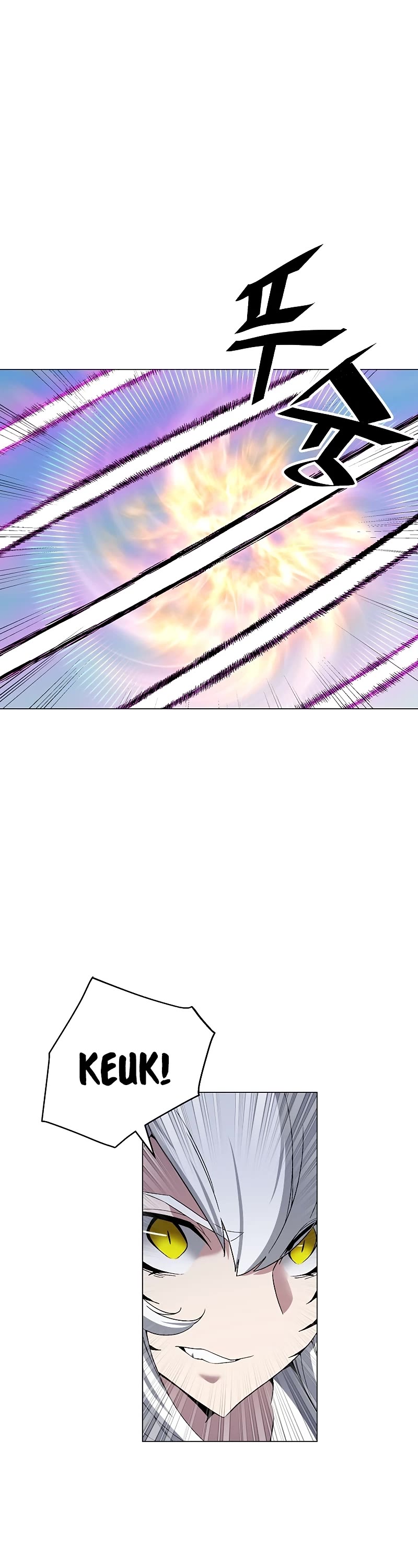 Heavenly Demon Instructor Chapter 74 page 23 - Chapter 74