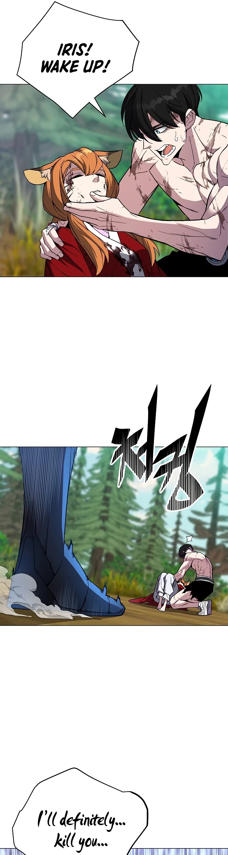 Heavenly Demon Instructor Chapter 74 page 32 - Chapter 74