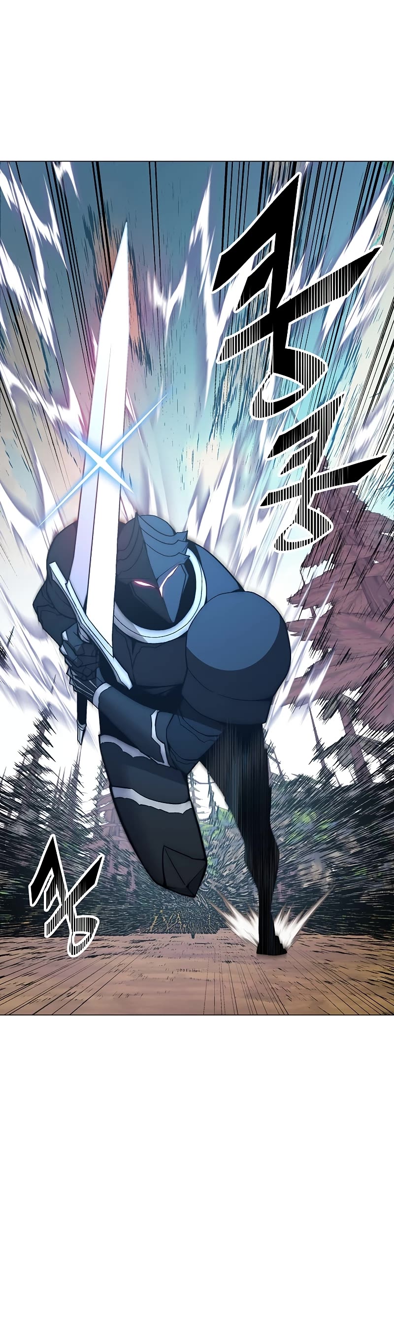Heavenly Demon Instructor Chapter 74 page 41 - Chapter 74