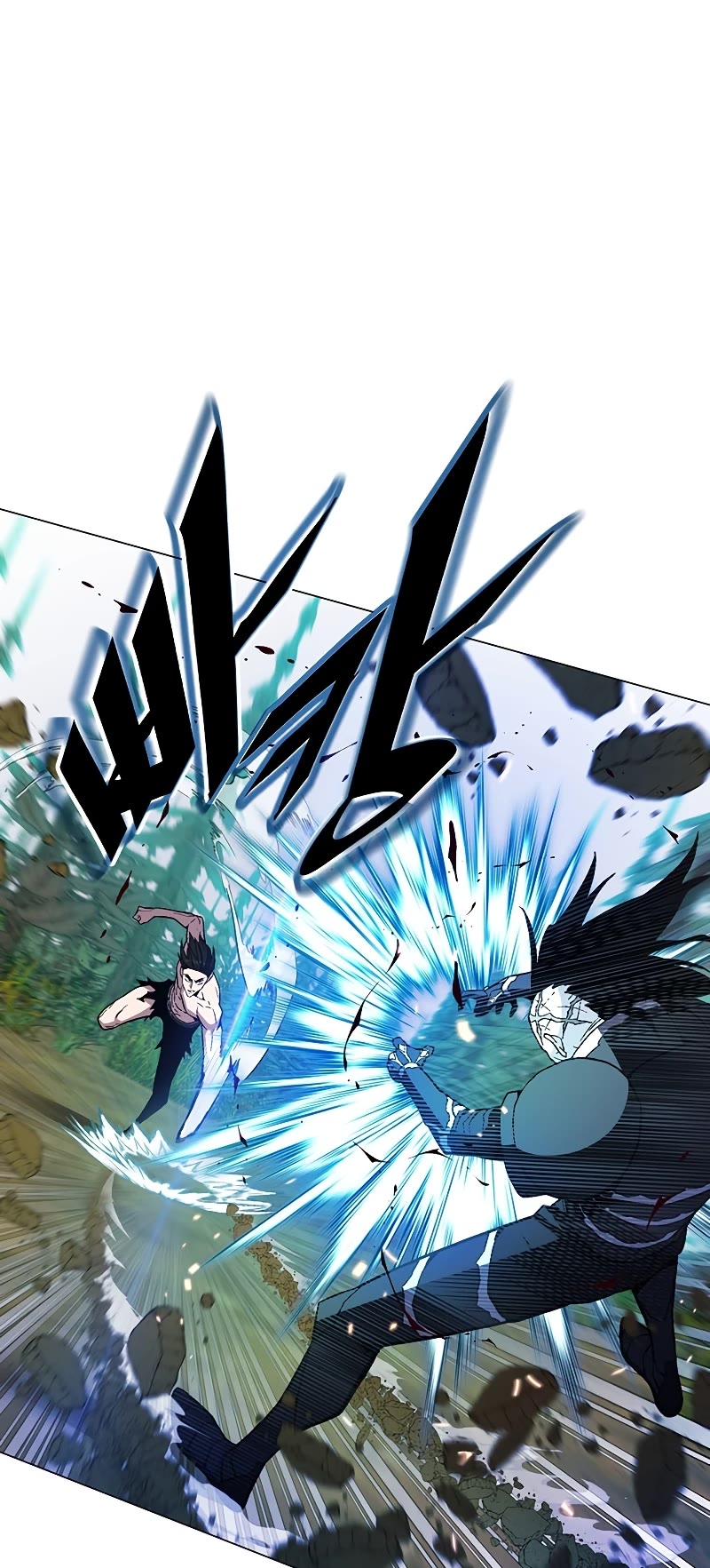Heavenly Demon Instructor Chapter 74 page 50 - Chapter 74
