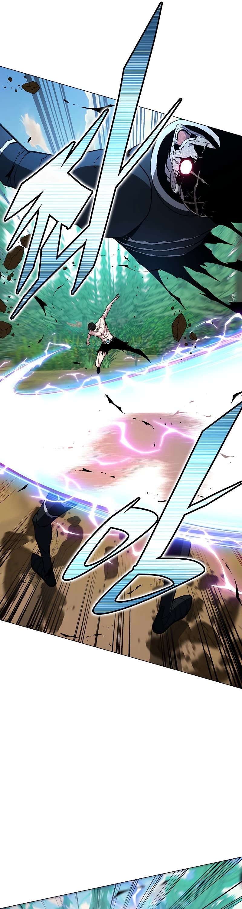 Heavenly Demon Instructor Chapter 74 page 52 - Chapter 74
