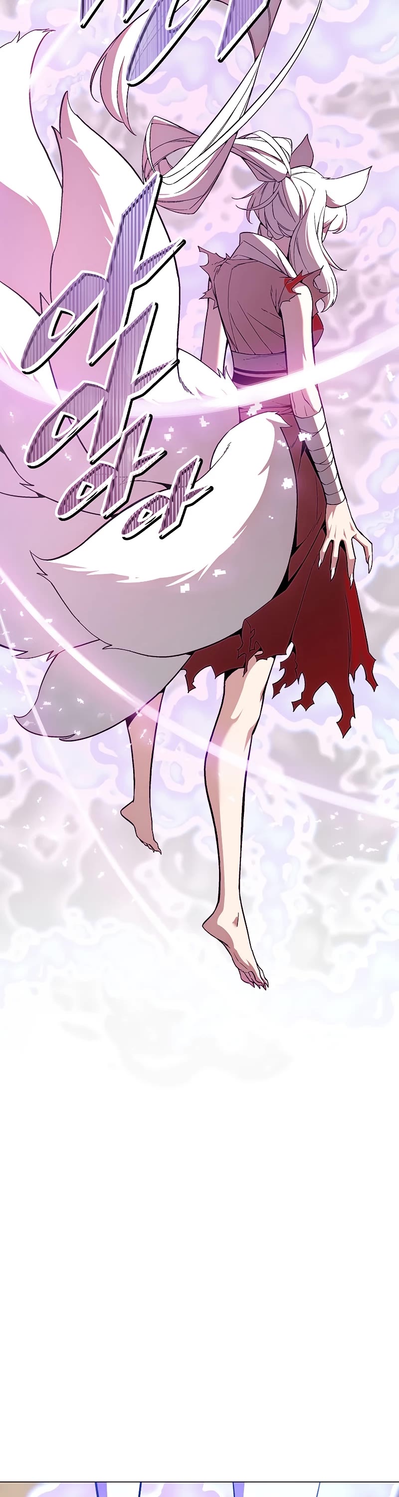 Heavenly Demon Instructor Chapter 74 page 9 - Chapter 74