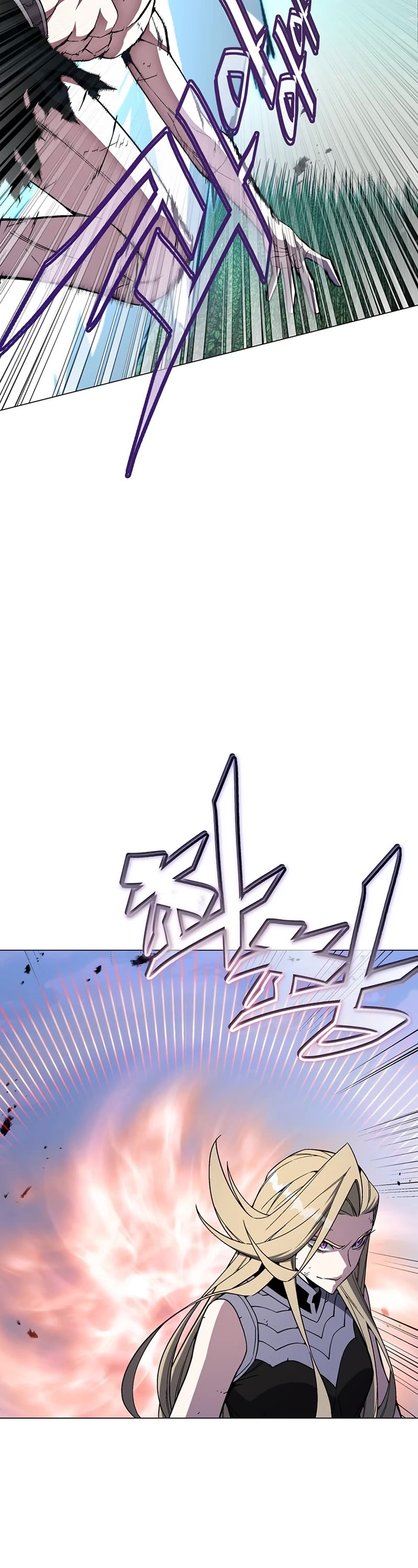 Heavenly Demon Instructor Chapter 75 page 13 - Chapter 75