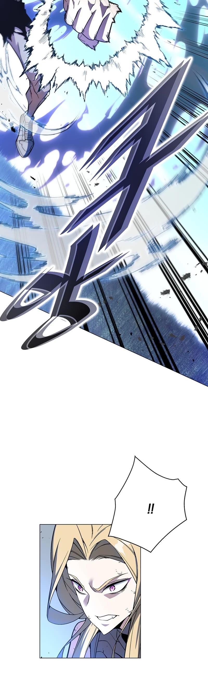 Heavenly Demon Instructor Chapter 75 page 20 - Chapter 75