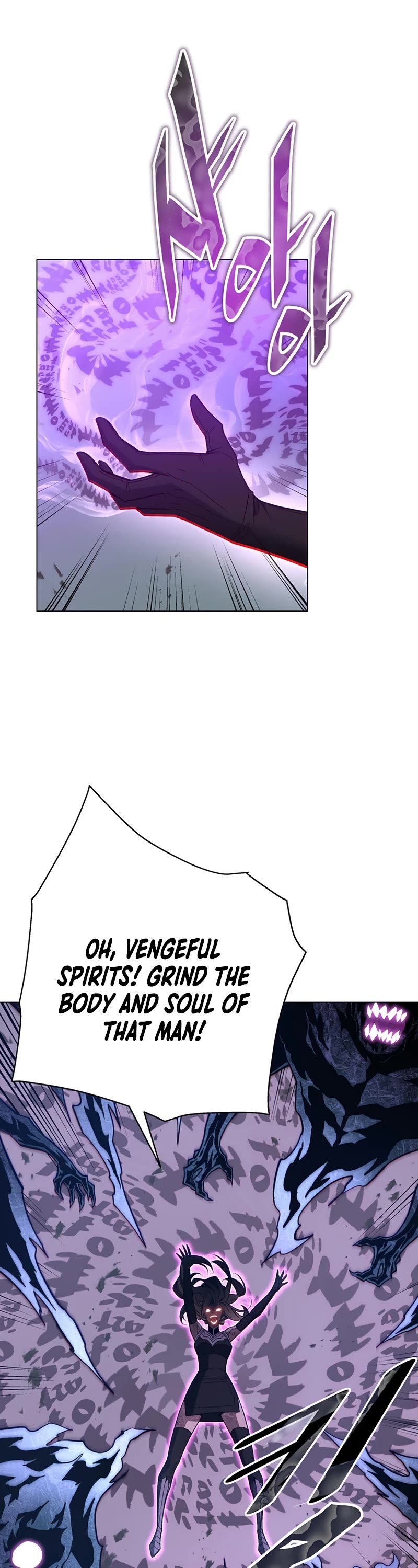 Heavenly Demon Instructor Chapter 75 page 24 - Chapter 75