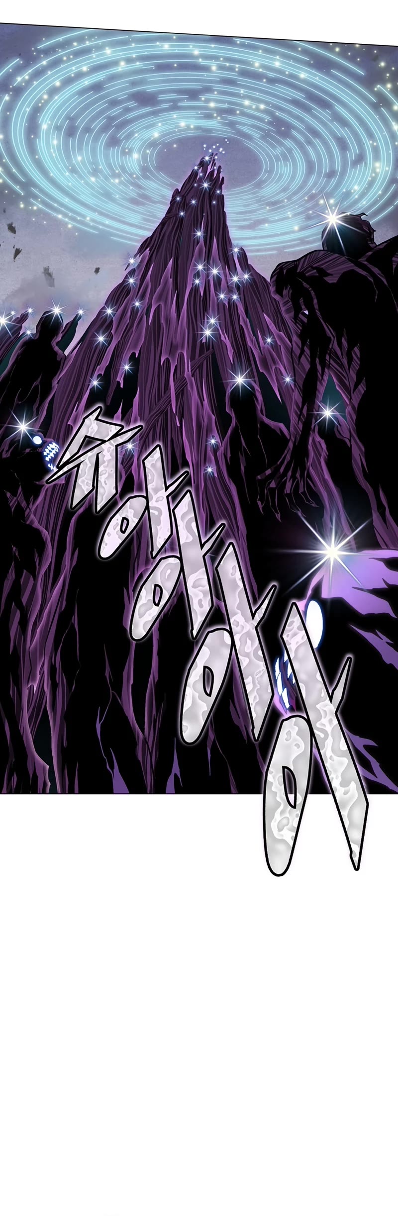 Heavenly Demon Instructor Chapter 75 page 31 - Chapter 75