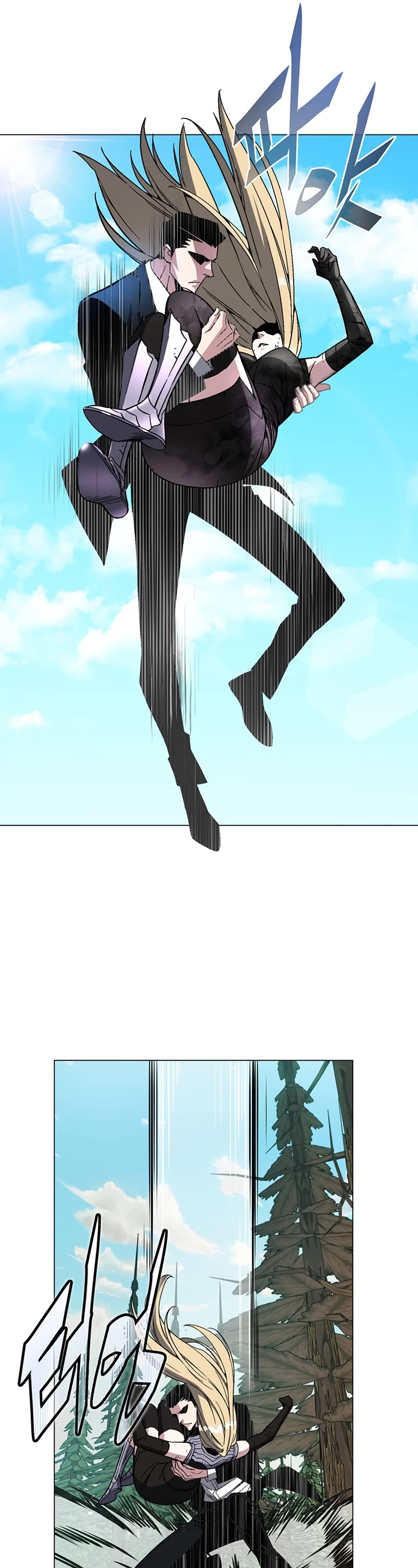 Heavenly Demon Instructor Chapter 75 page 42 - Chapter 75