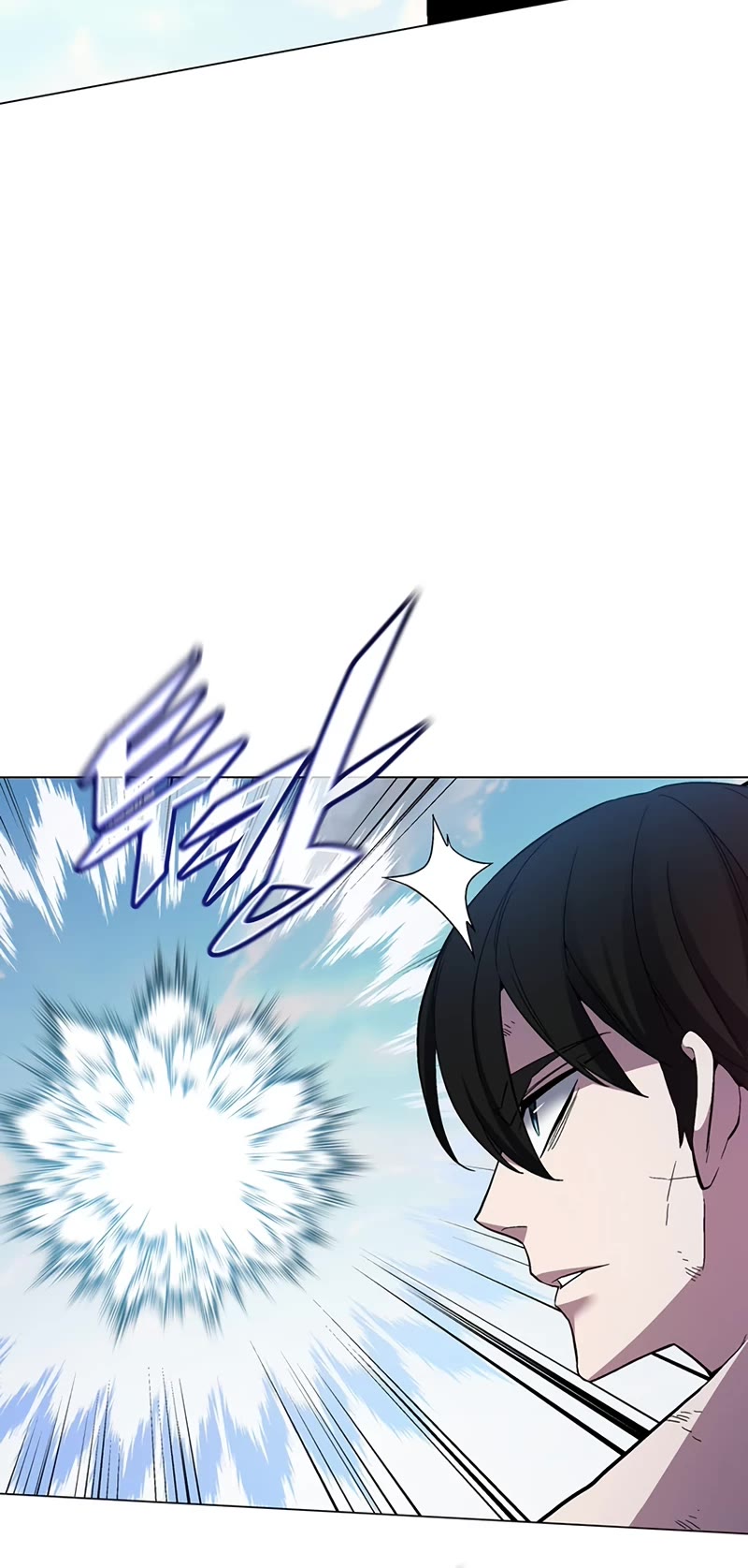 Heavenly Demon Instructor Chapter 75 page 46 - Chapter 75
