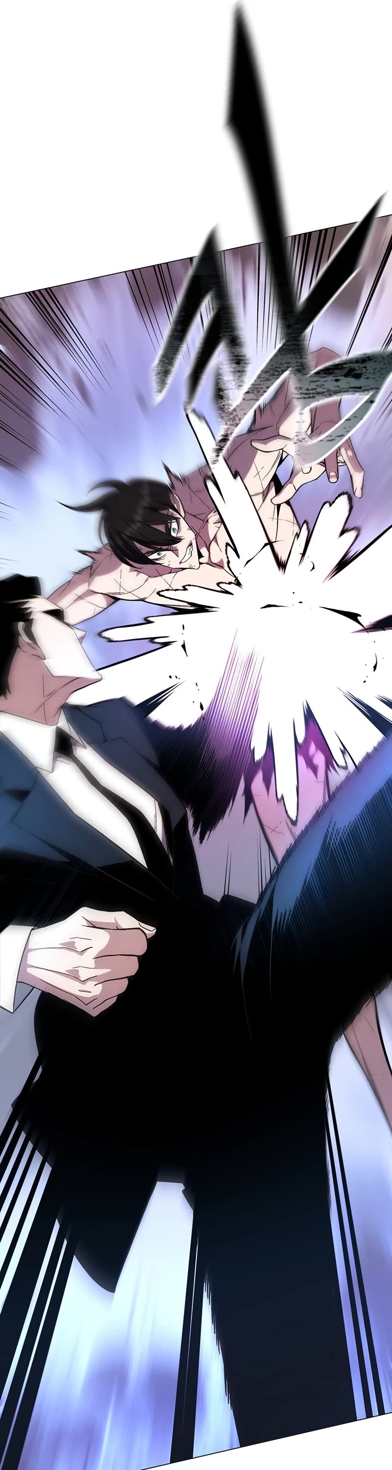 Heavenly Demon Instructor Chapter 75 page 47 - Chapter 75