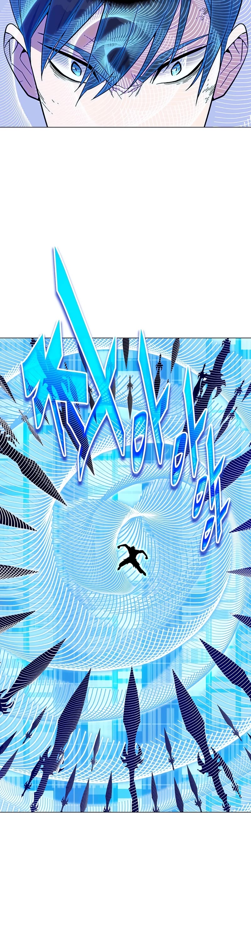 Heavenly Demon Instructor Chapter 75 page 5 - Chapter 75