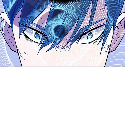 Heavenly Demon Instructor Chapter 75 cover