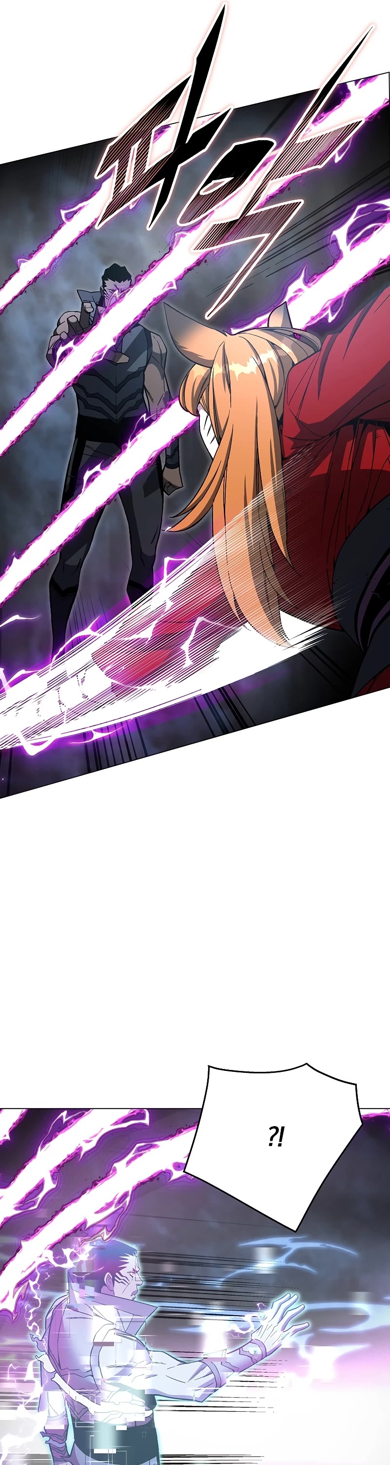 Heavenly Demon Instructor Chapter 76 page 12 - Chapter 76